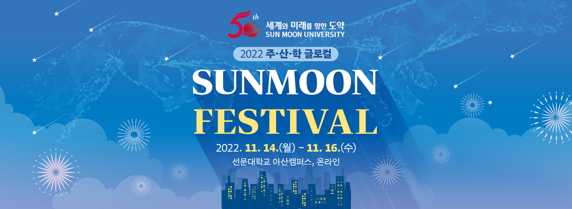 배너1