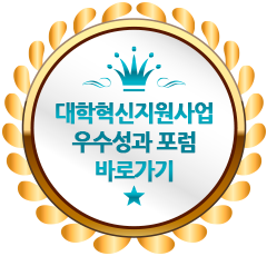영상 바로보기
