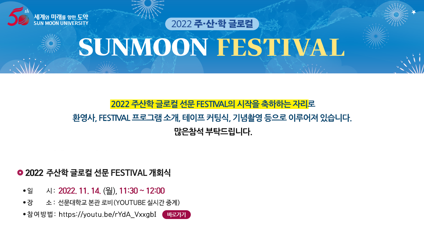 배너1
