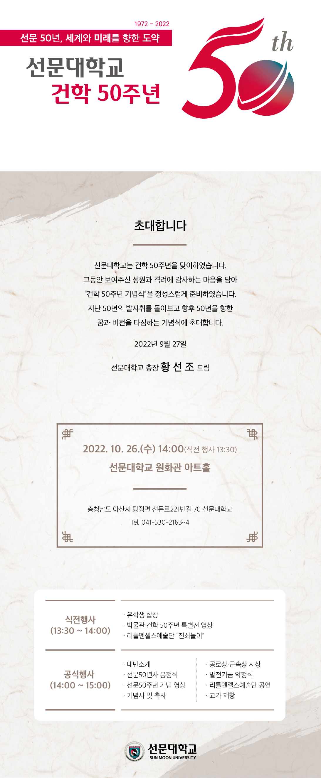 배너1